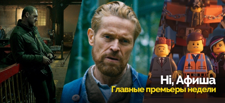 Посмотри меня, если сможешь. Часть 3
