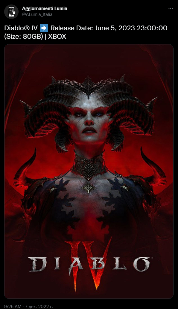 Diablo IV может выйти в июне 2023 года