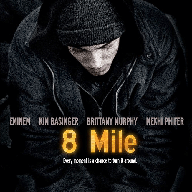 8 Миля