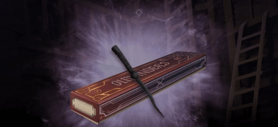 Как получить бузинную палочку в Hogwarts Legacy. Гайд и секреты прохождения