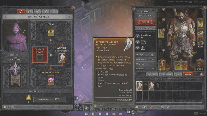 Что такое аспекты в Diablo 4