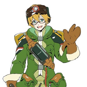 E.X. Troopers