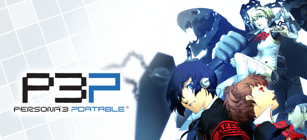 Анонсировано физическое издание Persona 3 Portable
