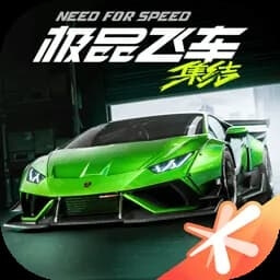 Need for Speed: Assemble