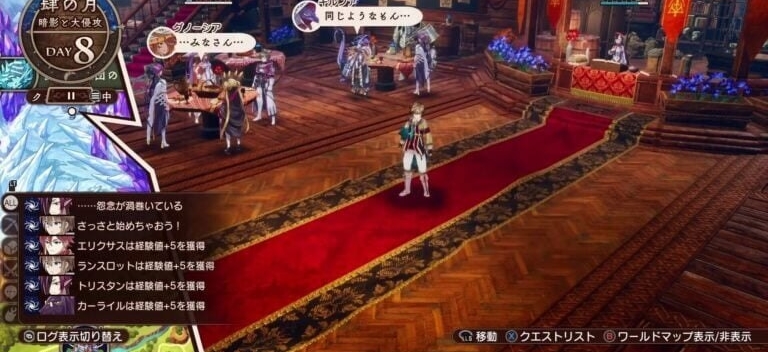 Bushiroad Games и HAKAMA выпустили трейлер PROGRESS ORDERS