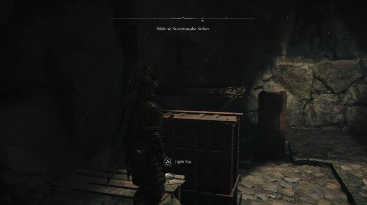 Советы по прохождению Кофунов в Assassin's Creed Shadows
