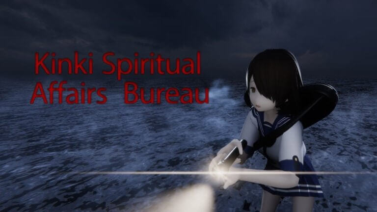 Хоррор Kinki Spiritual Affairs Bureau выйдет на PS5 и Xbox Series этим летом