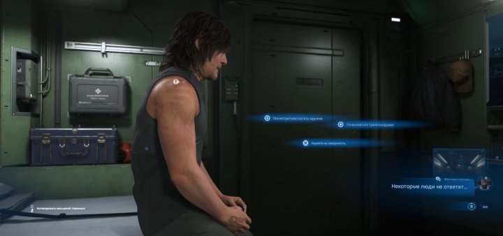 Что происходит после прохождения Death Stranding 2