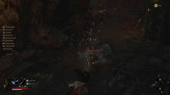 уклонения в Wuchang Fallen Feathers