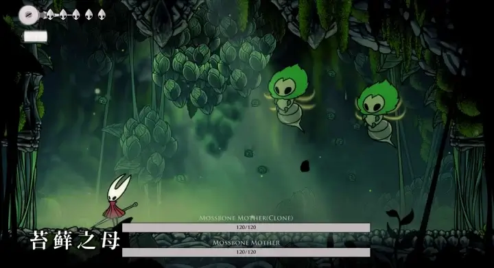 ShowDamage HealthBar