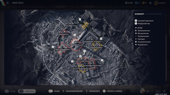 ARC Raiders. Лучшие места и тактики