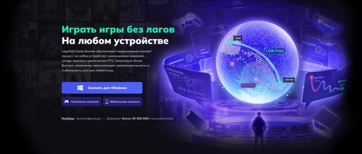 Как включить русский в Where Winds Meet рабочий способ
