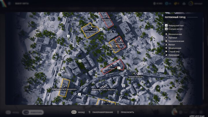 Лучшие локации для фарма монет в ARC Raiders