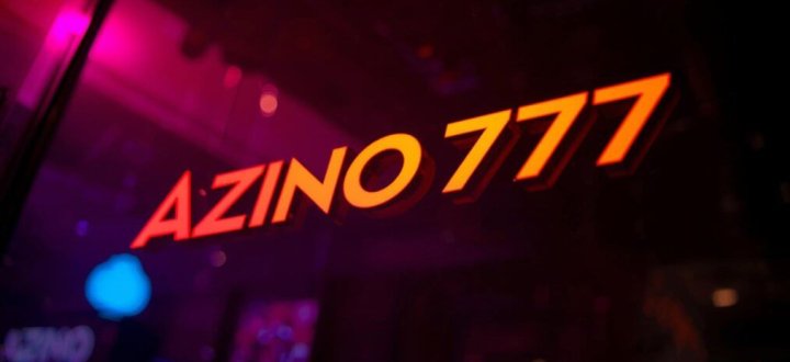 Регистрация на официальном сайте и зеркале казино azino777
