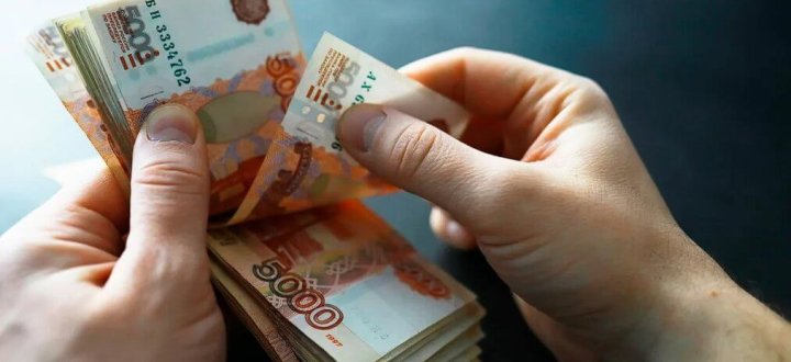 Виды банковских вкладов: какие бывают и чем отличаются