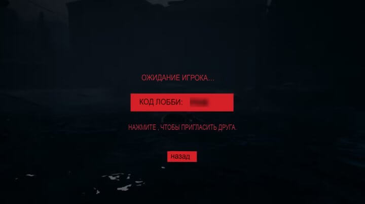 Есть ли в REANIMAL Friend's Pass